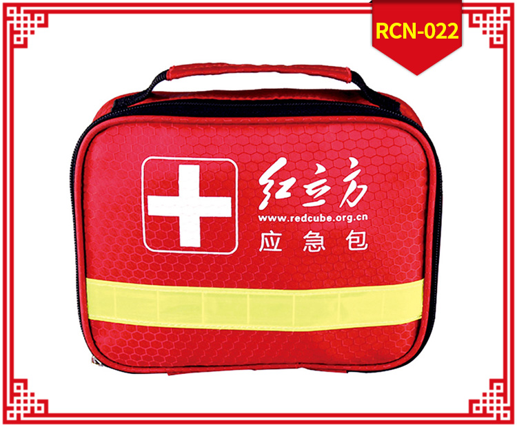 紅立方RCN-022應急包