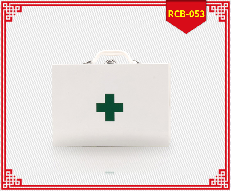紅立方RCB-053辦公、工礦應(yīng)急箱