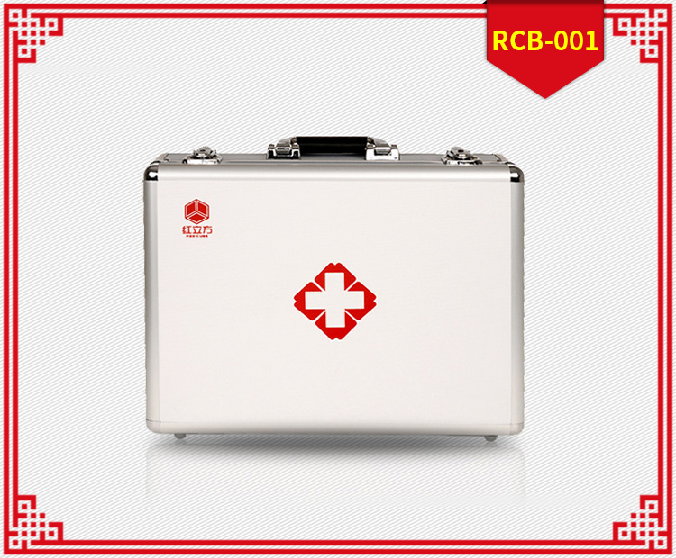 紅立方RCB-001鋁合金應急箱