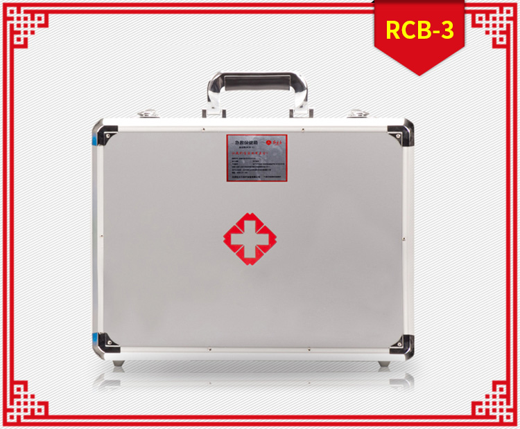 紅立方RCB-3綜合增配型應急箱