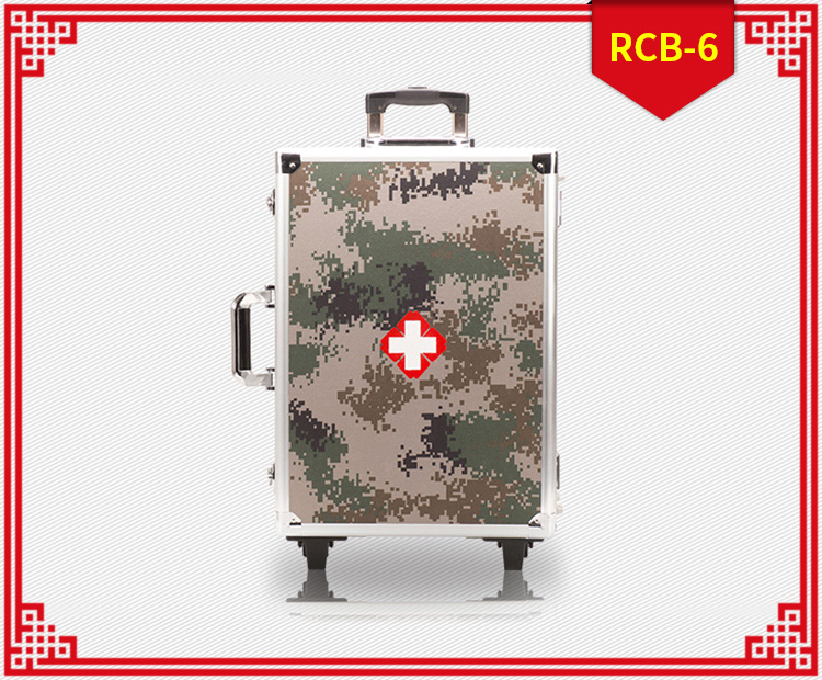 紅立方RCB-6迷彩拉桿型應急箱