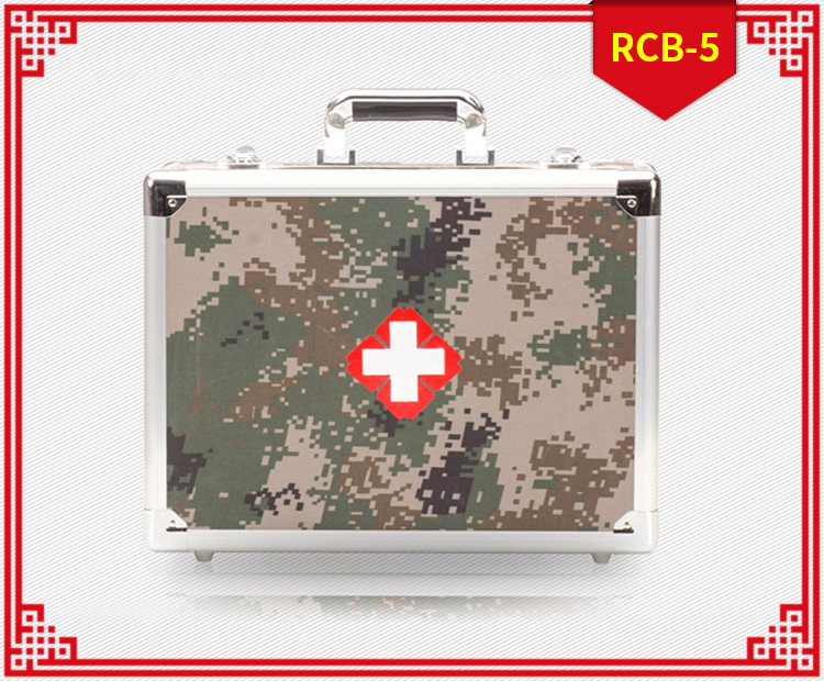 紅立方RCB-5迷彩應急箱