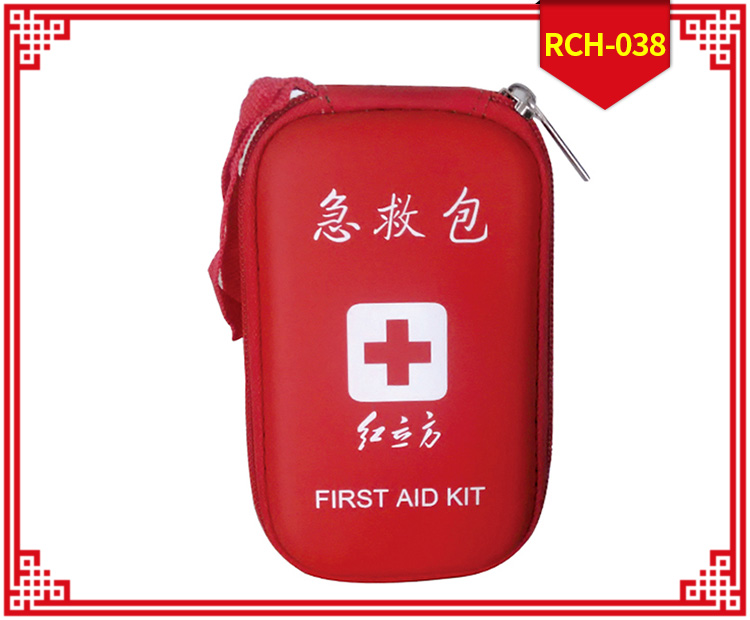 紅立方RCH-038微型包