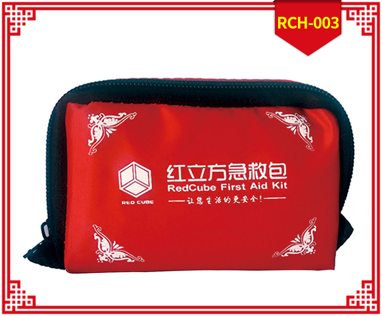 紅立方RCH-003便攜包
