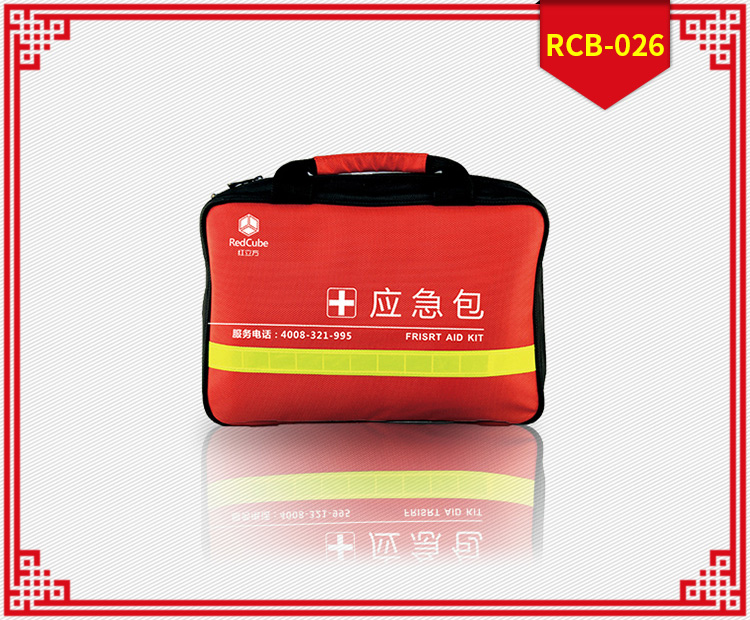 紅立方RCB-026團隊應急包
