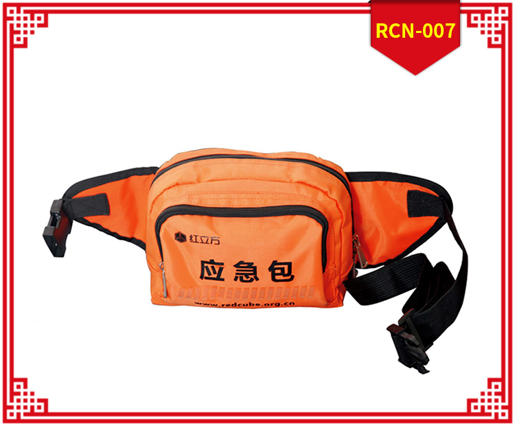 紅立方RCN-007便攜防災應急腰包