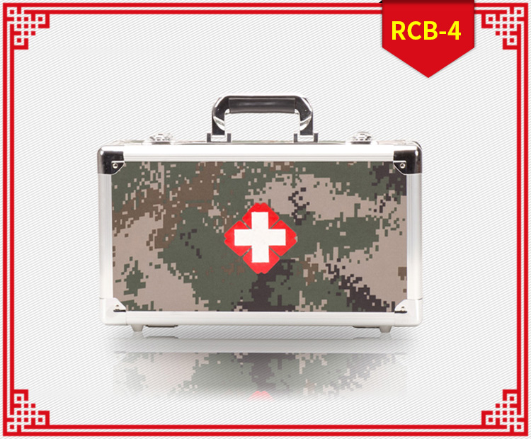 紅立方RCB-4迷彩家用應急箱