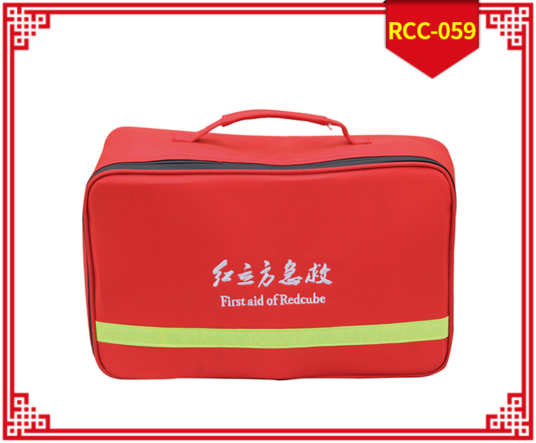紅立方RCC-059應急包