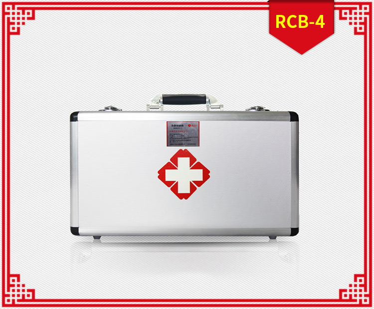 紅立方RCB-4家庭型應急箱