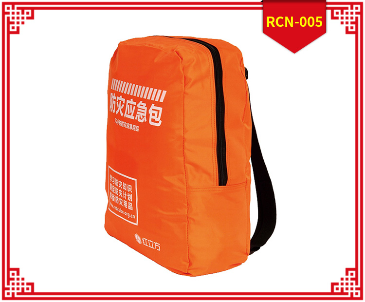 紅立方RCN-005防災應急標準型